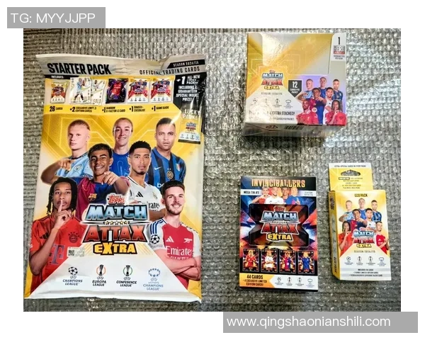 如何通过折扣和活动购买富力足球球星卡以节省开支