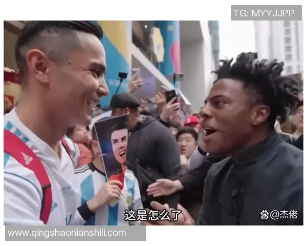 足球巨星化身街头高手与路人展开即兴欢乐足球对决秀