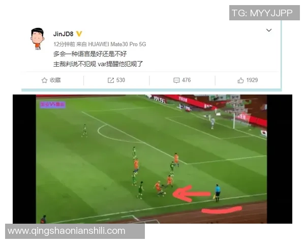 足球星卡小黑盒到底值不值得购买详解分析